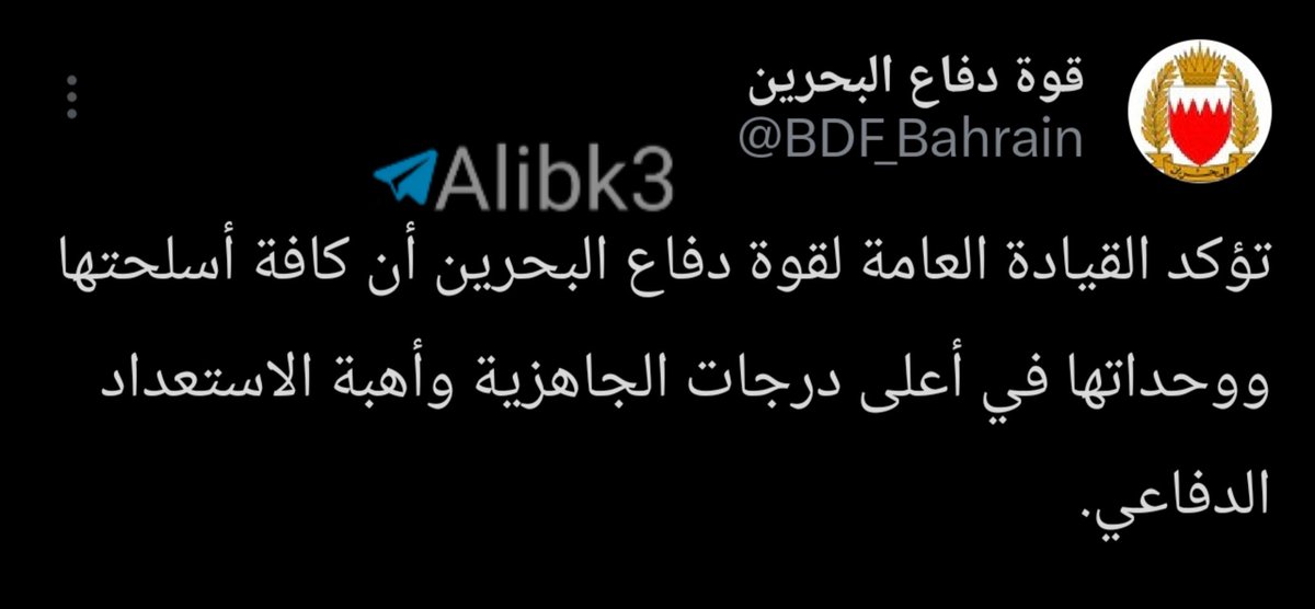 Ali A.bk tweet media
