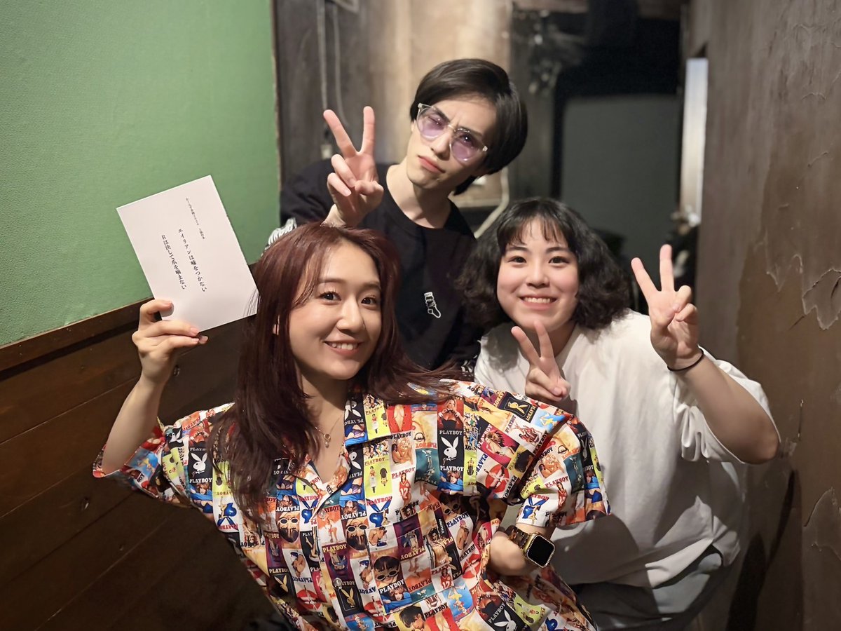 かーんず企画＠5/2(土)〜6(水)GW2作品同時公演！ tweet media