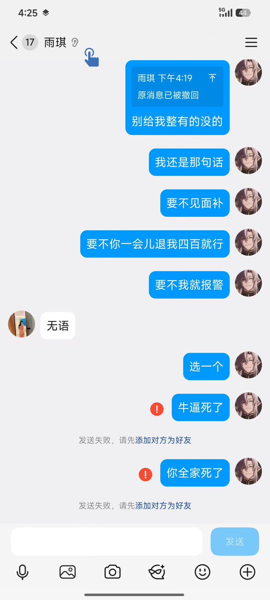 Coke老师 tweet media