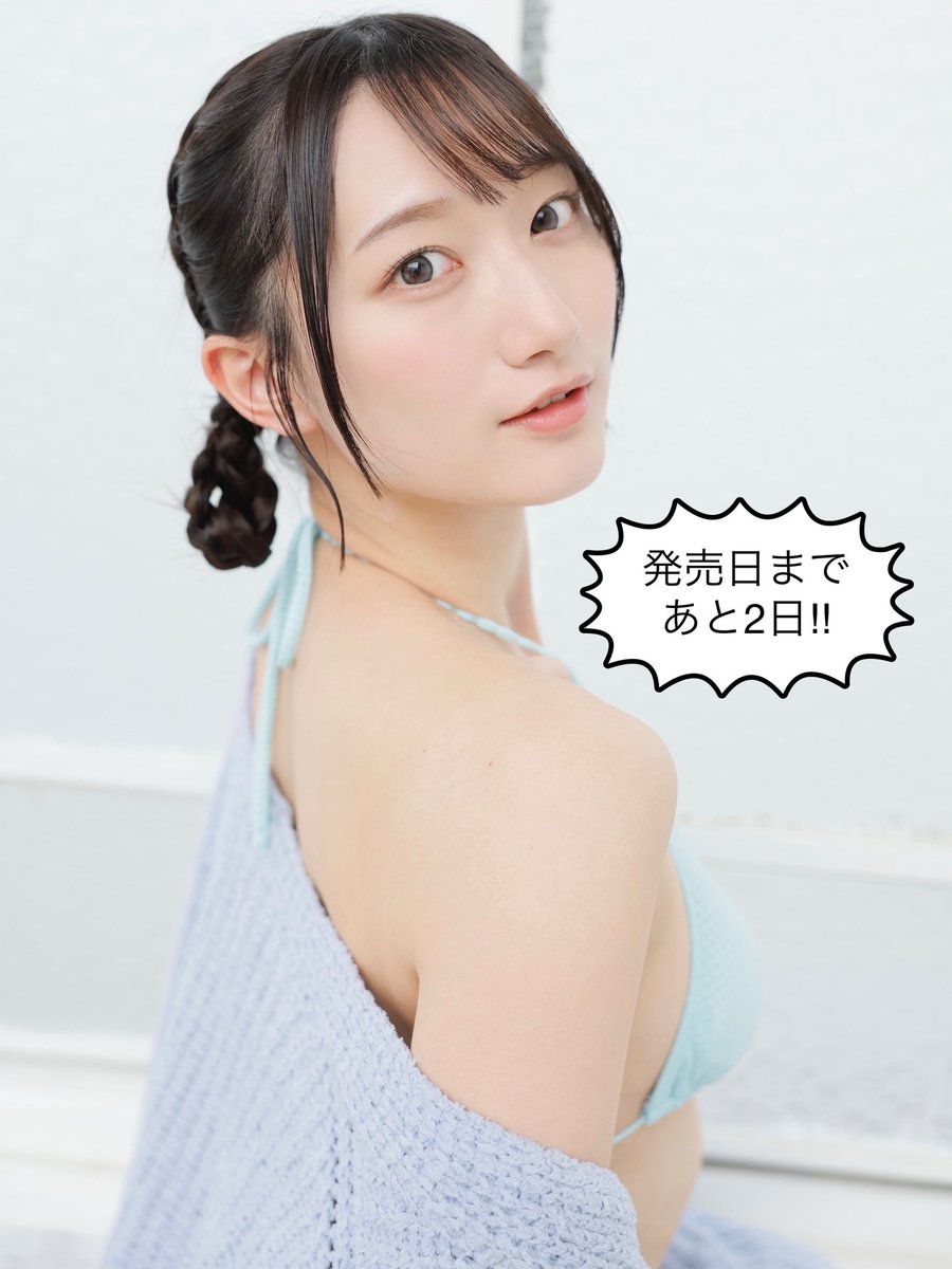 Creamサブアカウント tweet media