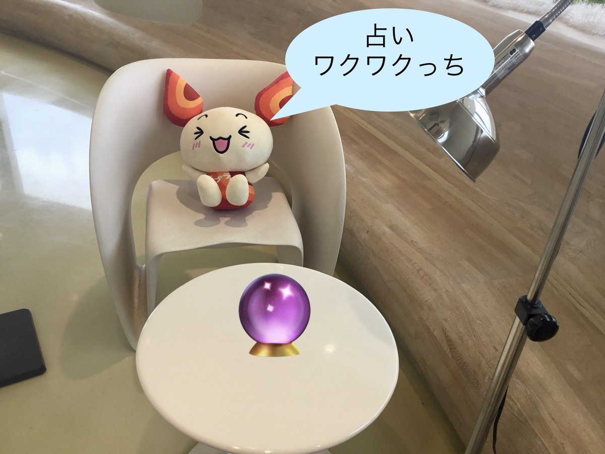献血ルームfeel【公式】 tweet media