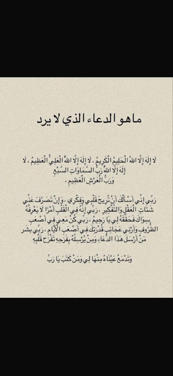 كويتي (@bojasem_236) on Twitter photo 