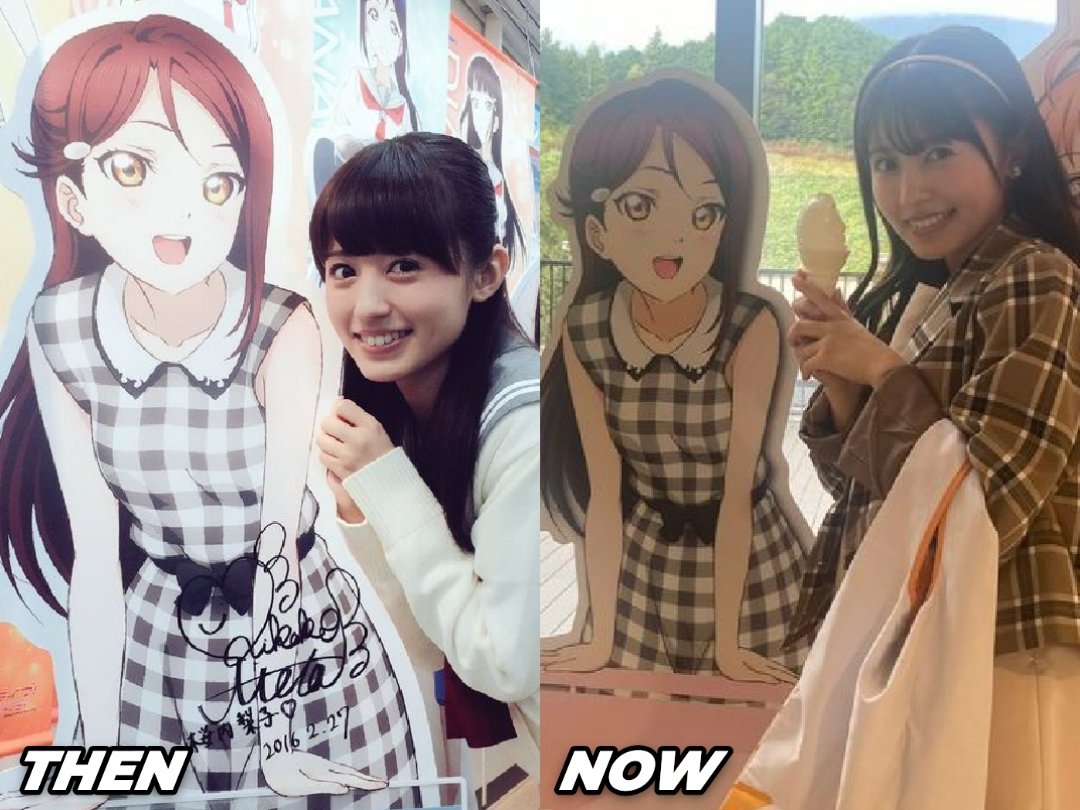 Riko-chan (Aida) 🌸🎹

#aqours #aidarikako
