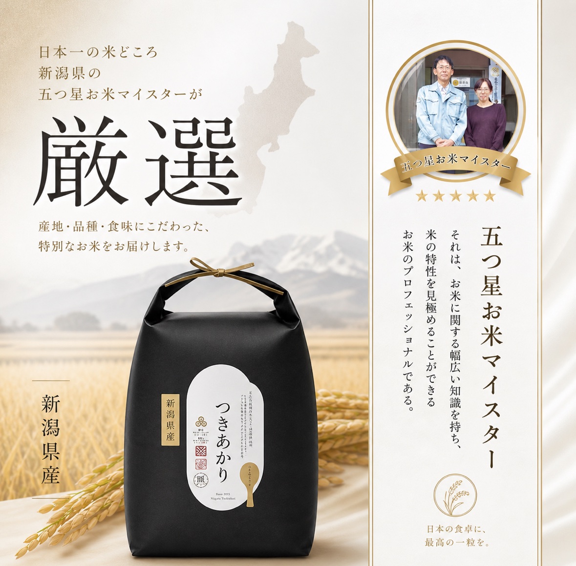 ガチャガチャマーケット【公式】 tweet media