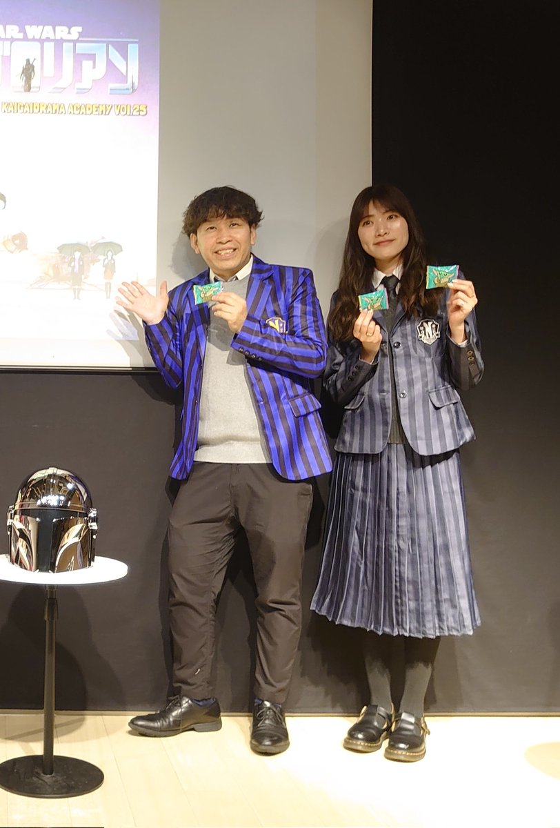 ときめき栄太郎 tweet media