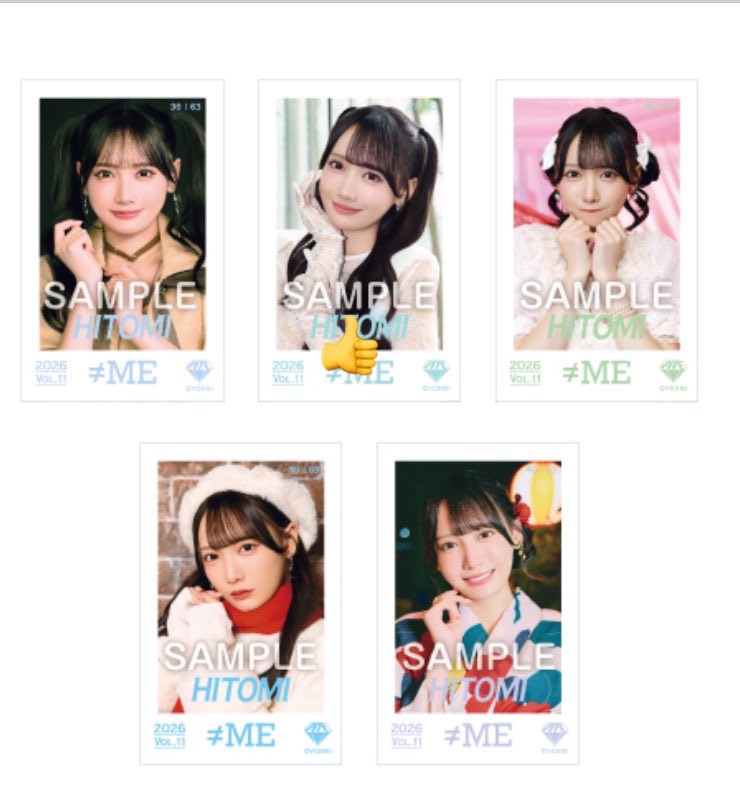 あお tweet media