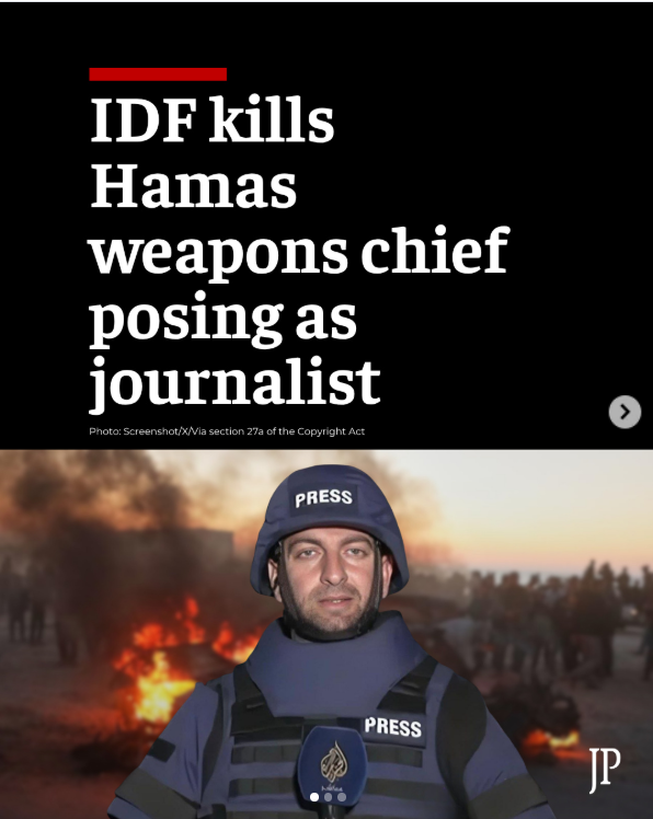 🔥Hades🔥 tweet media