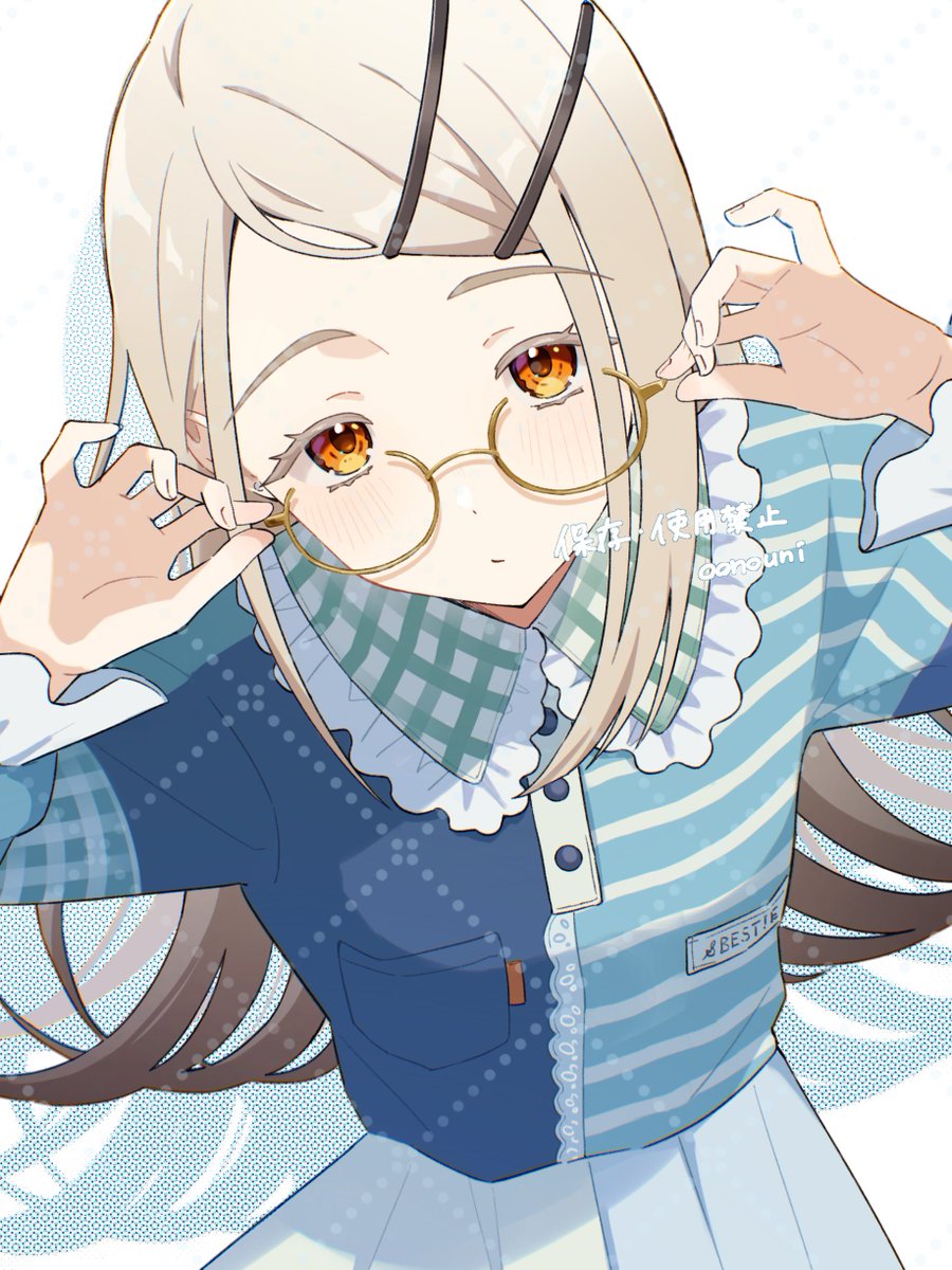 𝗼𝗼𝗻𝗼𝘂𝗻𝗶 tweet media