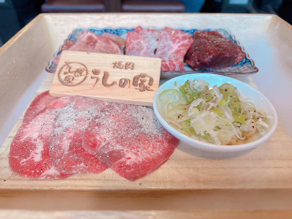ウタっちょ tweet media