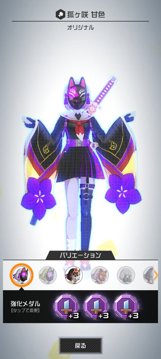 齷齪してる人 tweet media