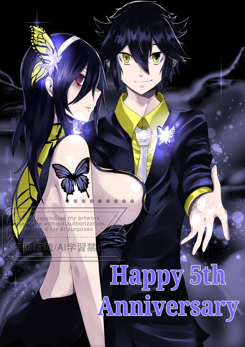 Mukuro tweet media
