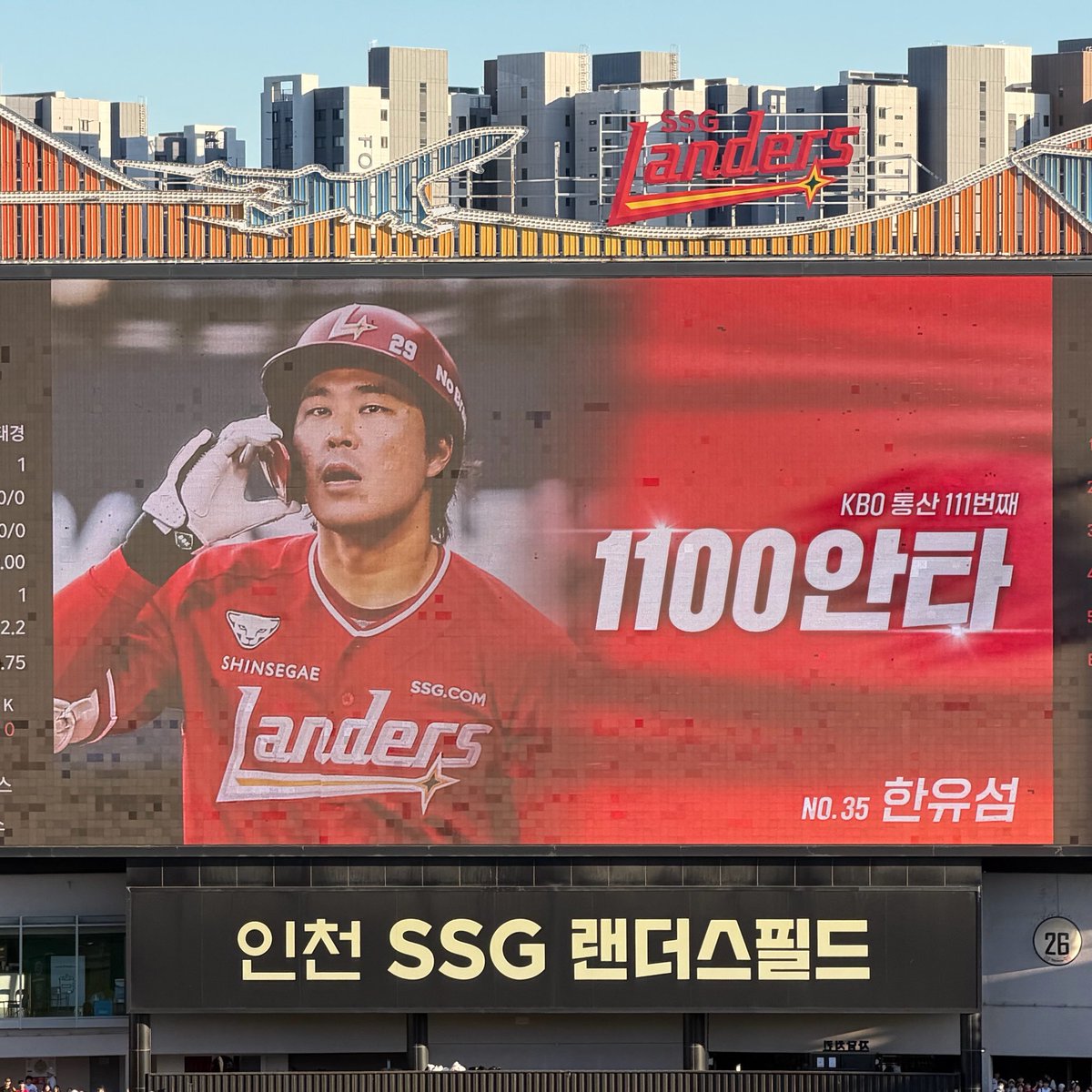 행운 tweet media
