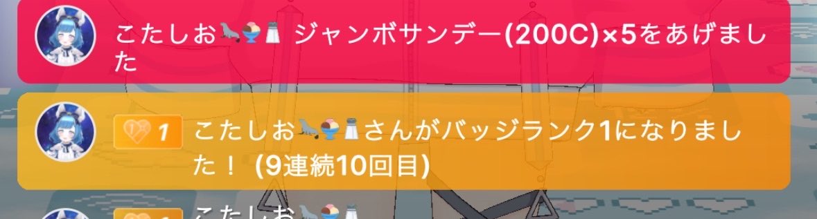 星月 夜⭐️🌙🐈‍⬛ tweet media