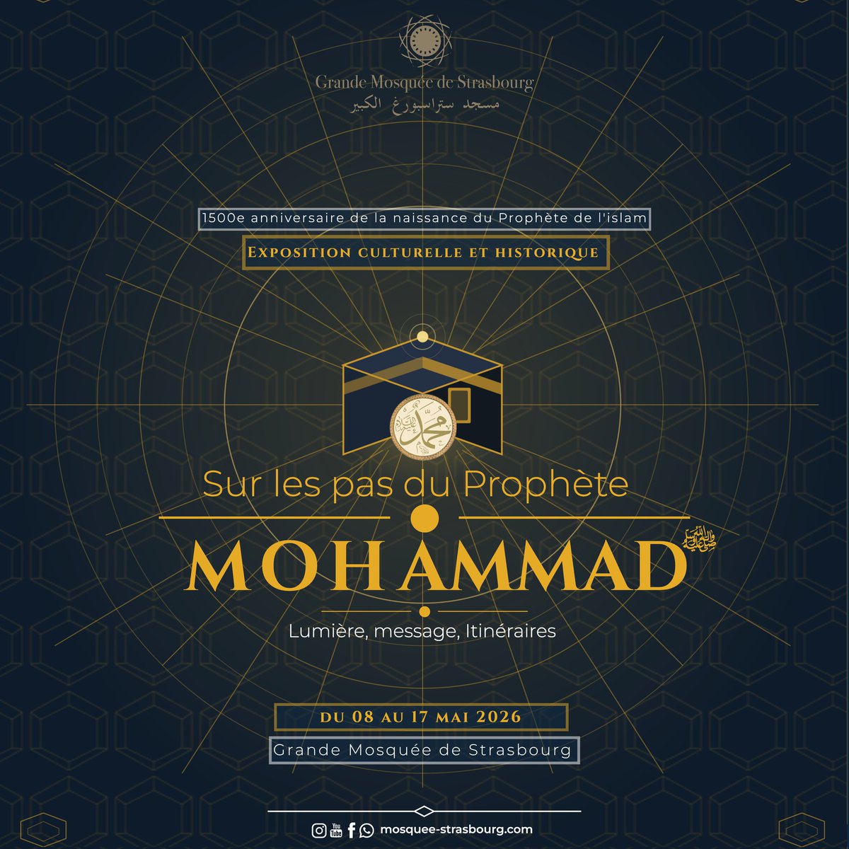 La Grande Mosquée de Strasbourg tweet media