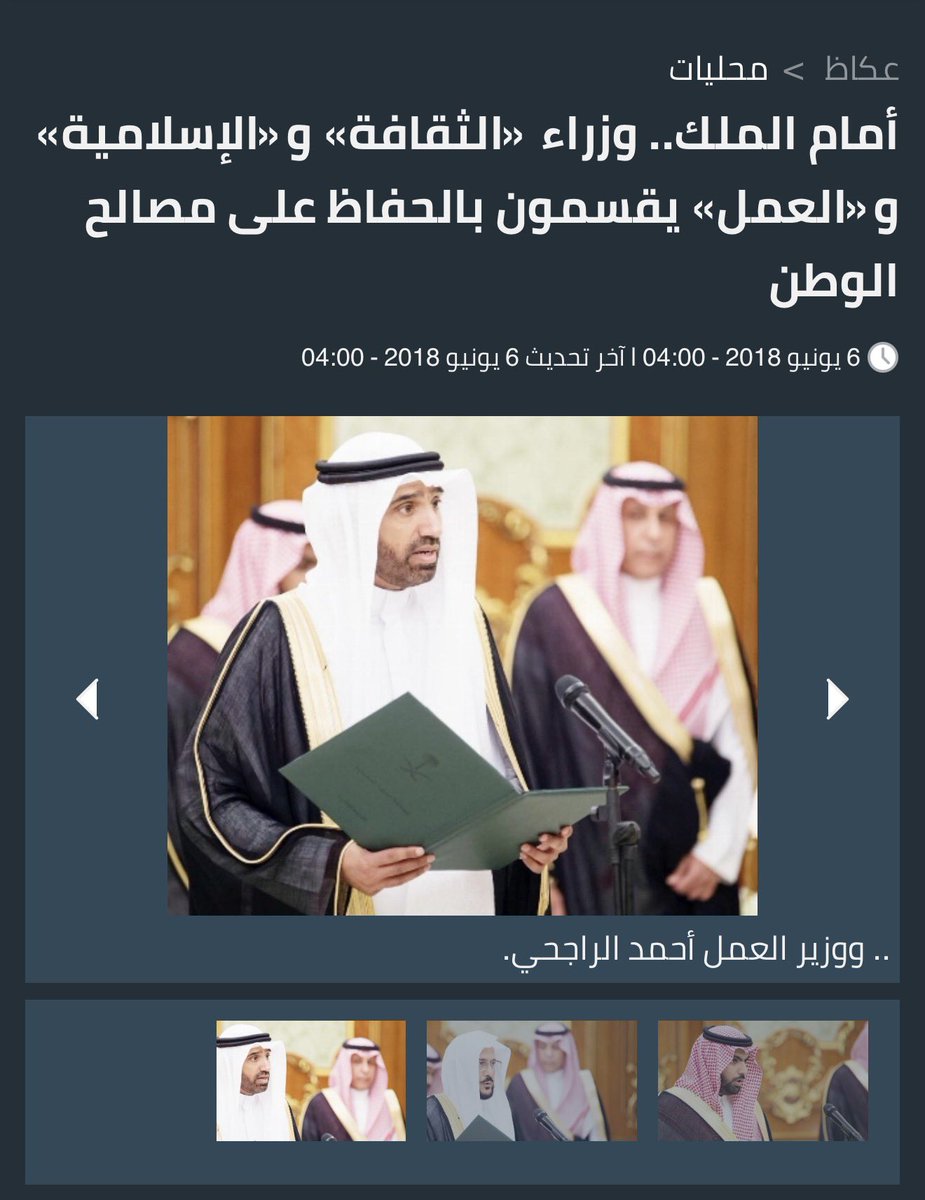 زيـاد tweet media