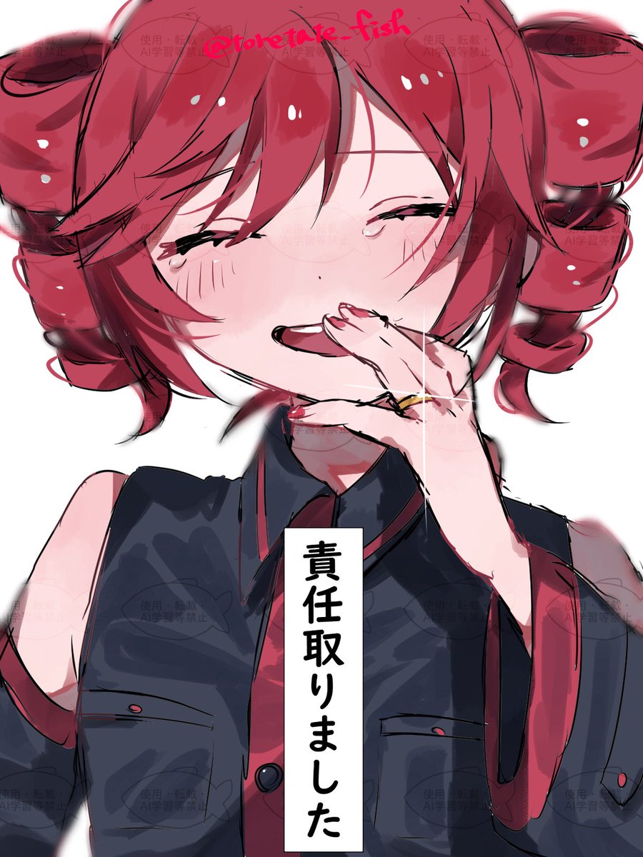 さかなや tweet media
