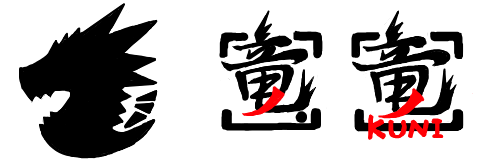 竜の国 tweet media