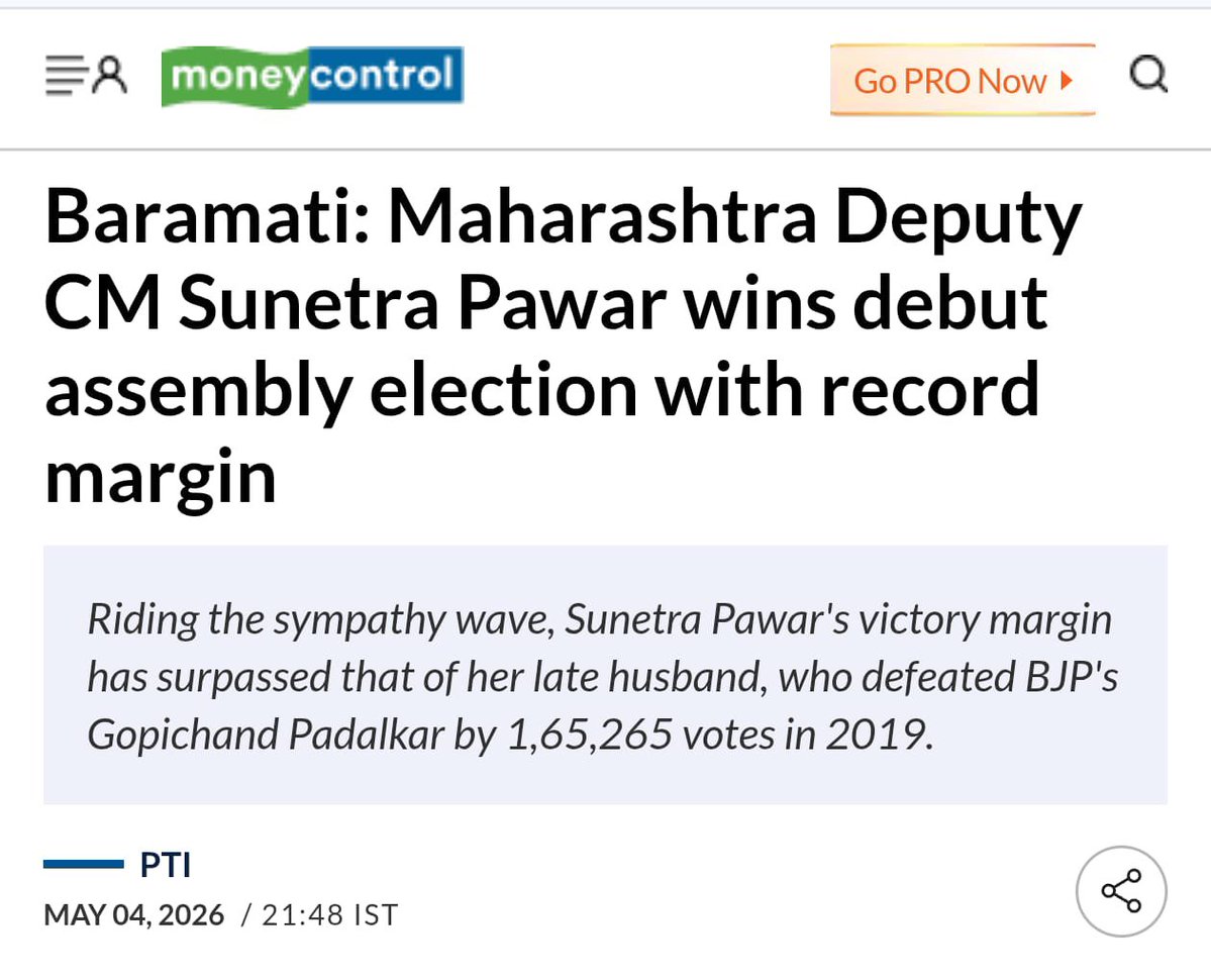 The Poll Lady tweet media