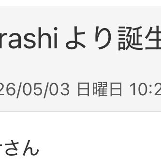 ^._.^ tweet media