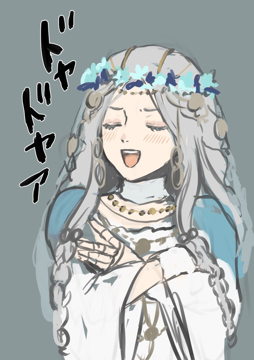 菓子折り@skeb募集中 tweet media