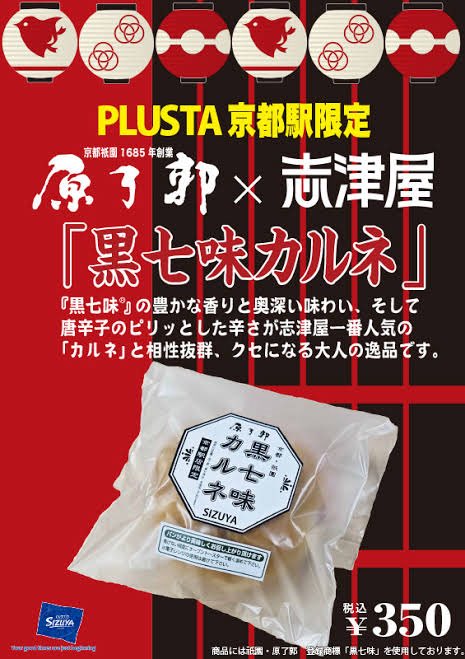 シワひとつないパグ🧄💸🦆 tweet media