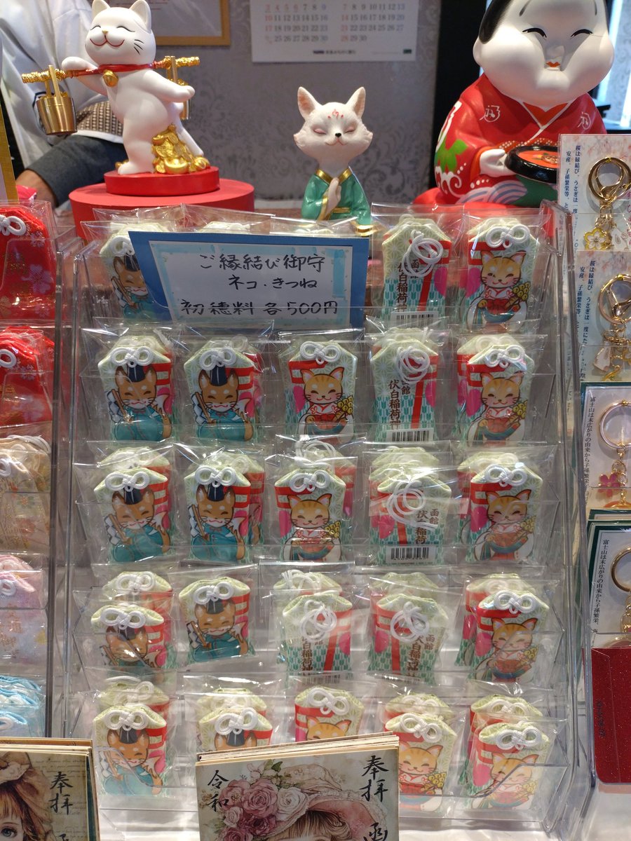 Milky+ tweet media