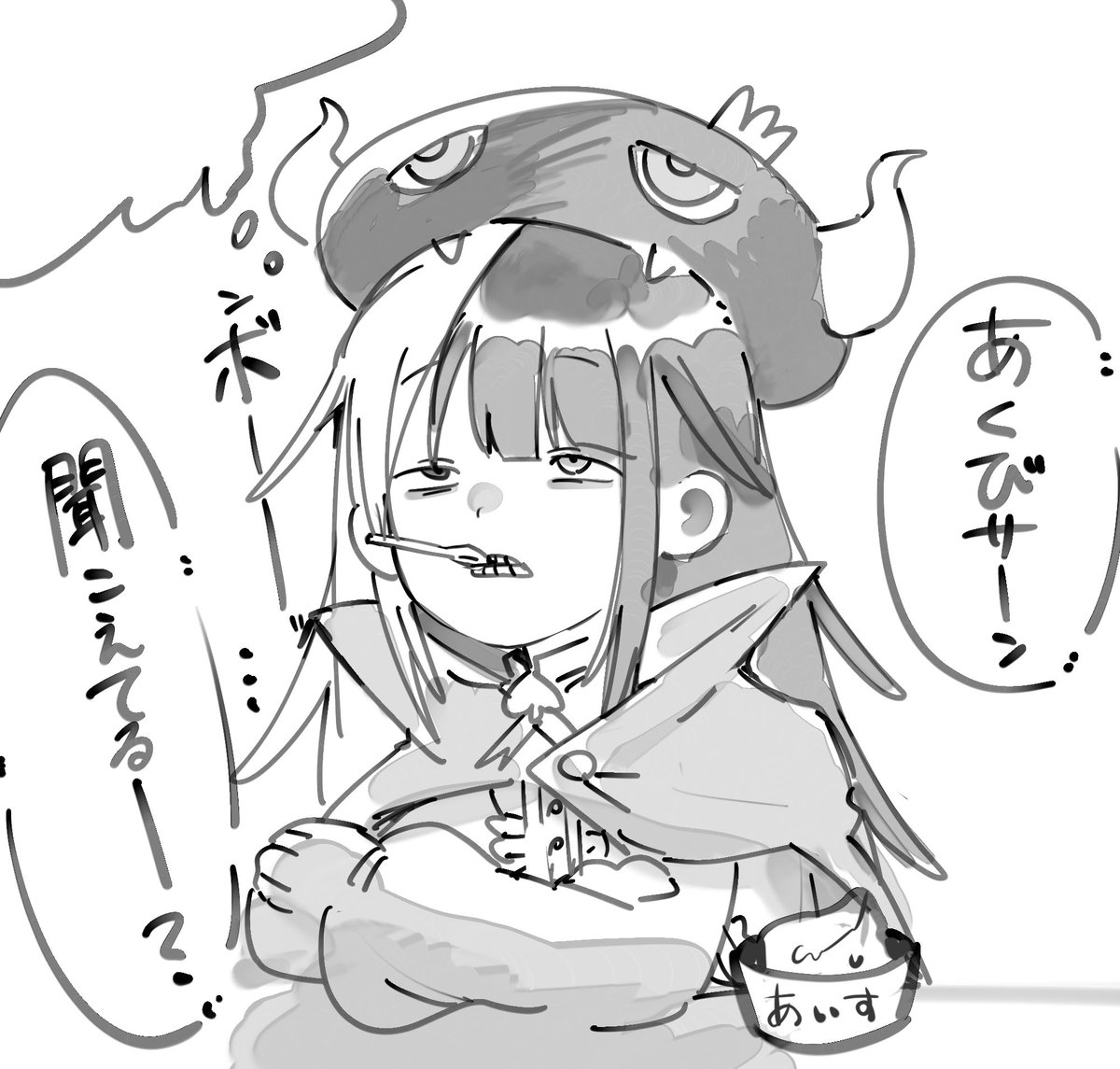 はむす太‎⟡.· tweet media
