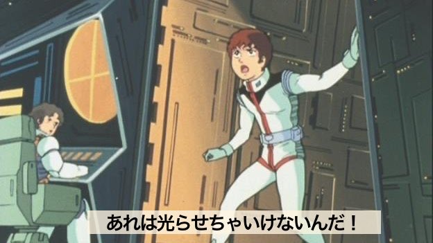 ふたつの虚勢 tweet media