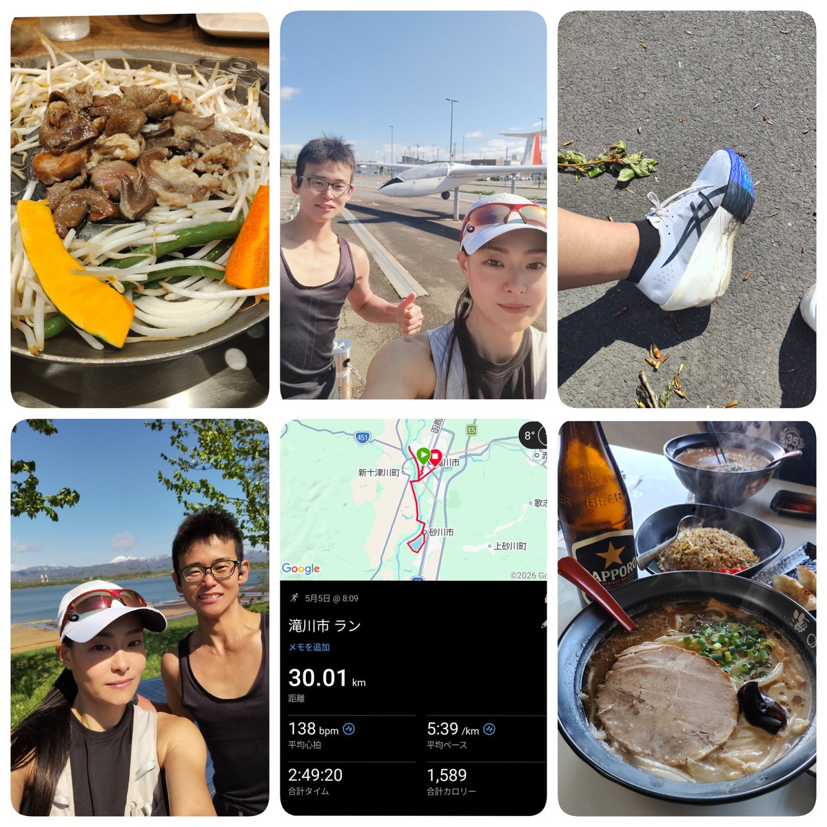 さとみん🍺 tweet media