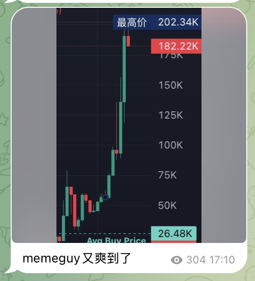 Ed_x區塊日記🇭🇰 tweet media