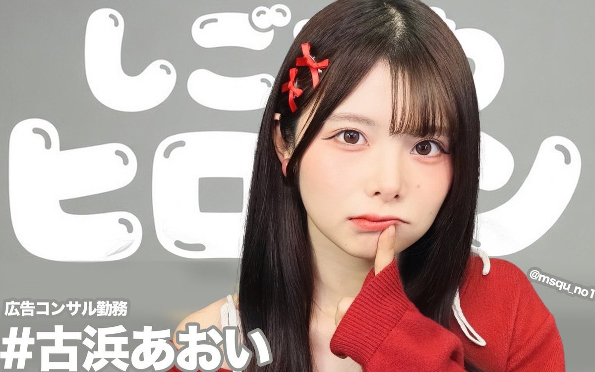 ⚠️涼風、人生最初で最後のアイドルやるってよ⚠️】 可愛いかわいい