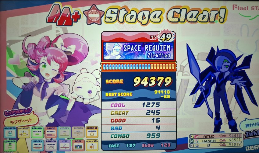 Reflux(a.k.a. Ritmo tweet media