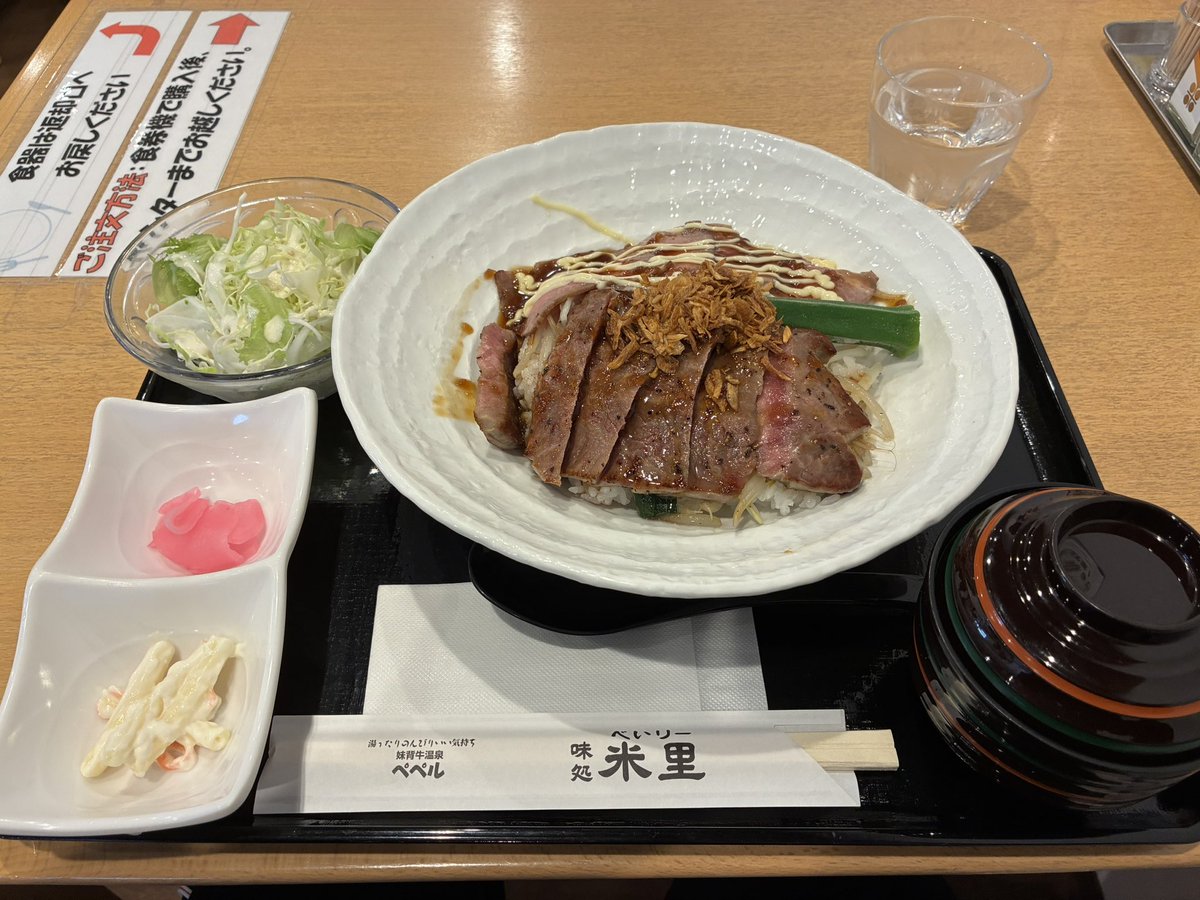 toshikazu_heppoko tweet media