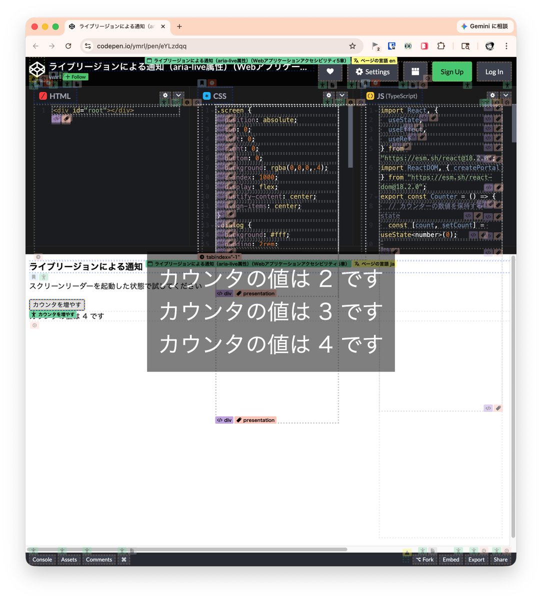 あいうページ 送料込】ゆめほっぺアイス《YHI-30》｜公式通販ホシフルーツ/スイーツ