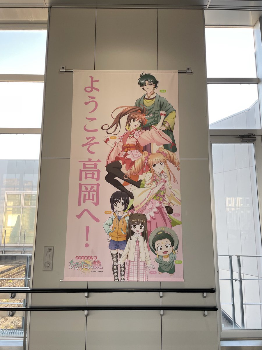 北野　工 tweet media