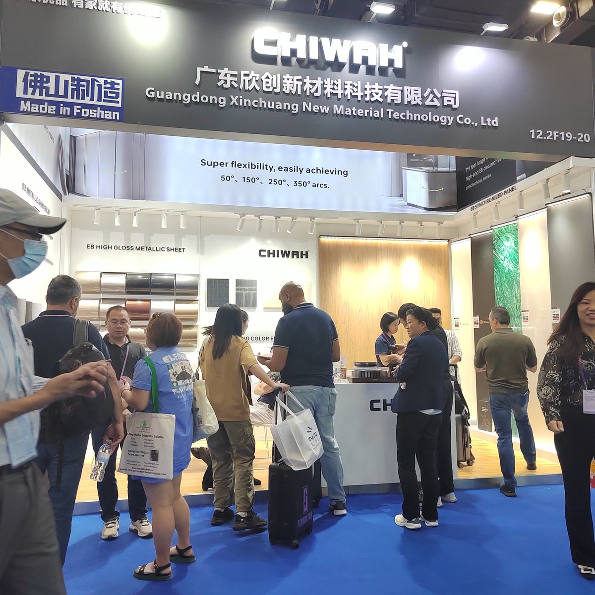 xinchuang_mater's tweet photo. We adopt premium materials and core tech to offer high‑performance customized solutions
#PremiumPanels #CoreTechnology #IndustrialChain #CustomSolution #HighPerformance
👉 https://t.co/Aow3nFJ3NN https://t.co/2XR1sEROKE