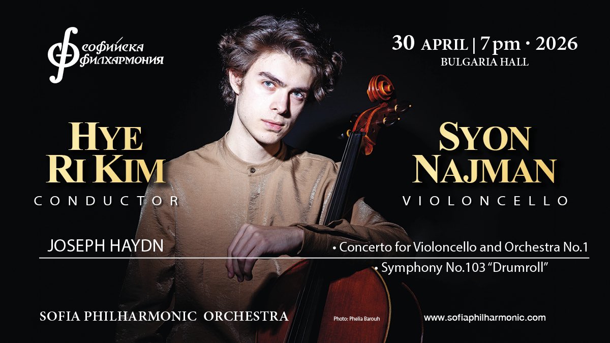Sofia Philharmonic tweet media
