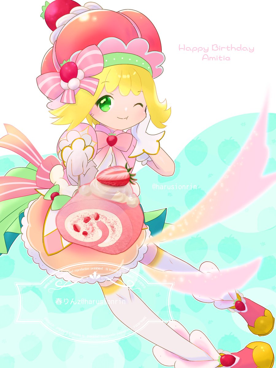 春りんz tweet media