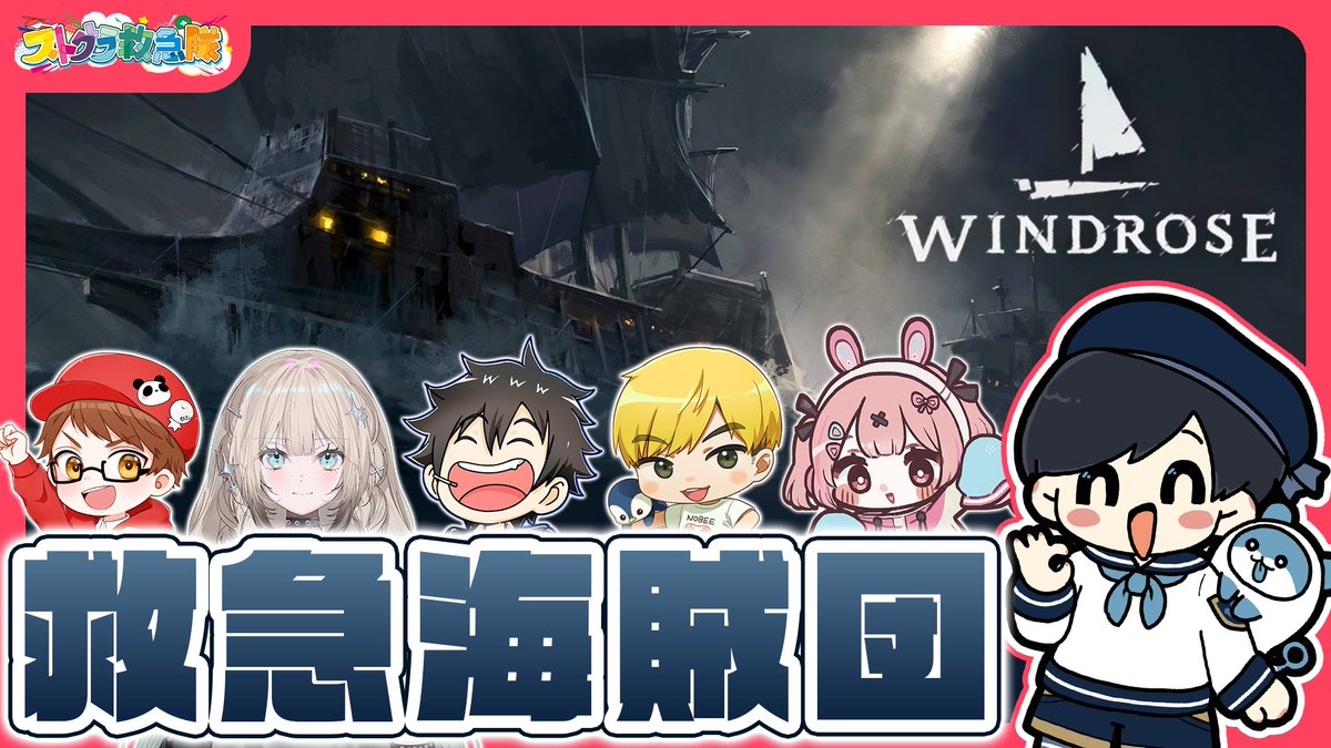 影。/かげまる tweet media
