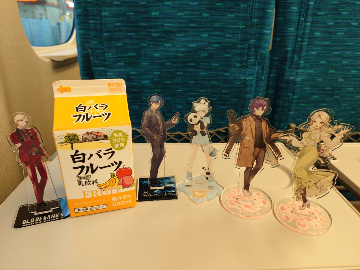 しゅーちゃ ｡*しゅちゃまる* ｡ tweet media