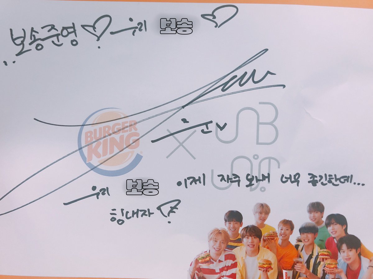 보송♡̴ tweet media