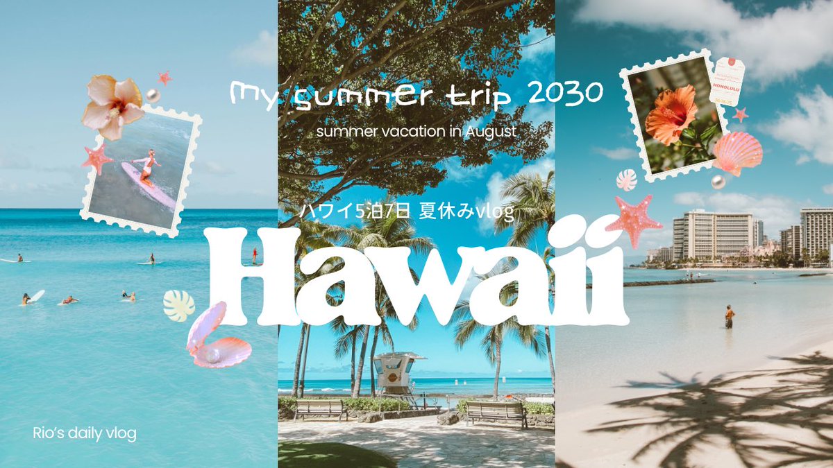 𝙀𝙢𝙢𝙖🍋canva公式クリエイター tweet media