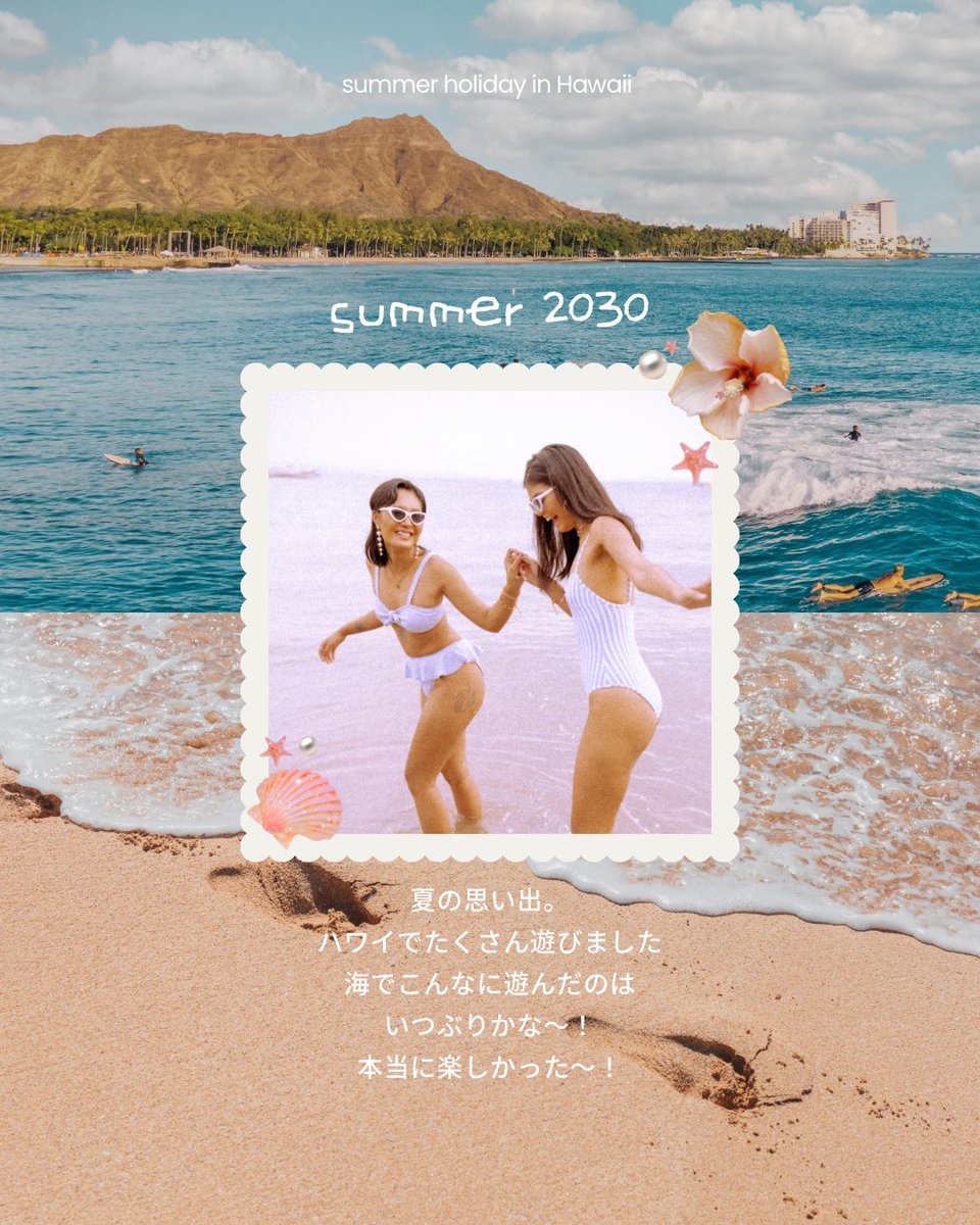 𝙀𝙢𝙢𝙖🍋canva公式クリエイター tweet media