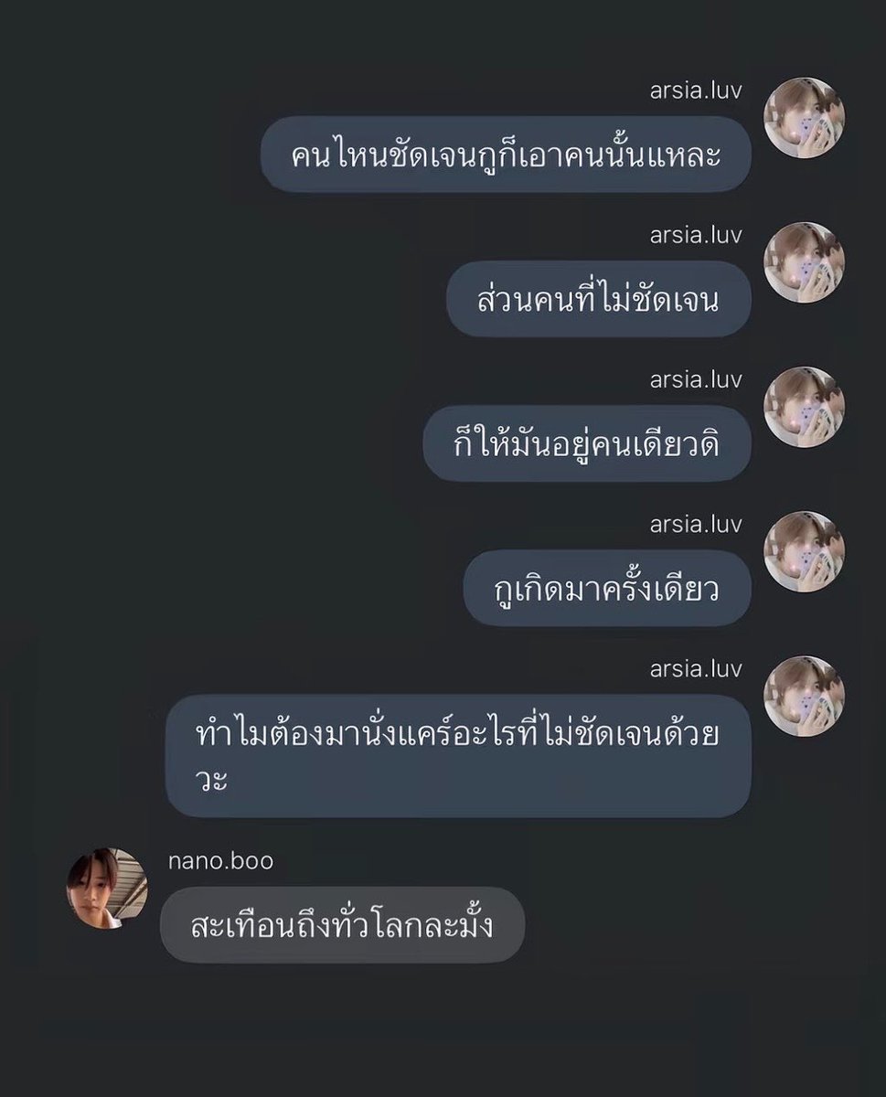 海洋 tweet media
