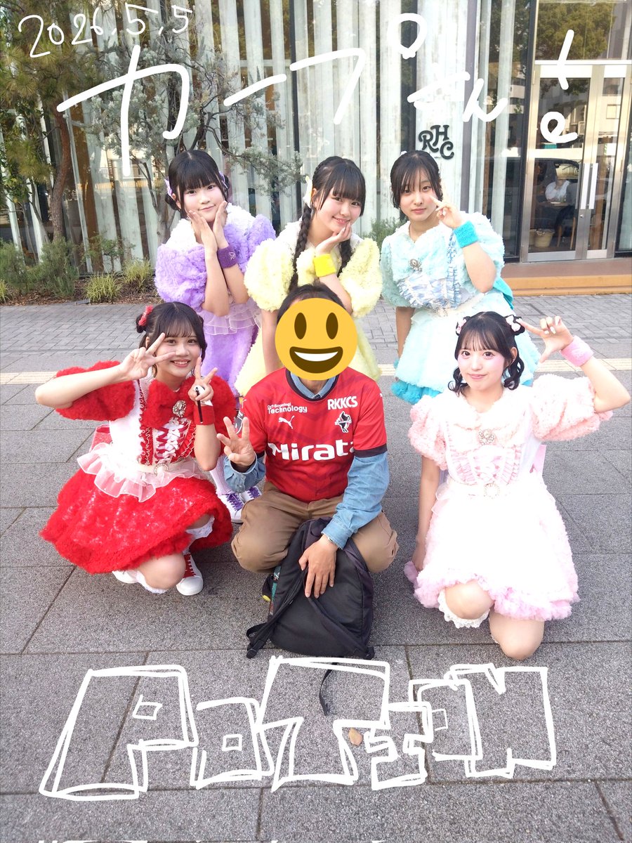 カープ@ロアッソ桜木ひなの推し tweet media