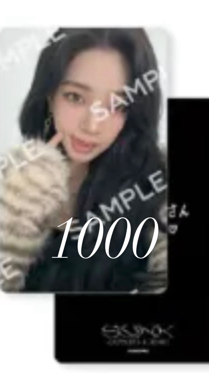 유리나 tweet media