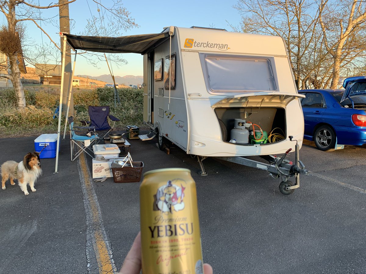おつかれちゃーん🍺