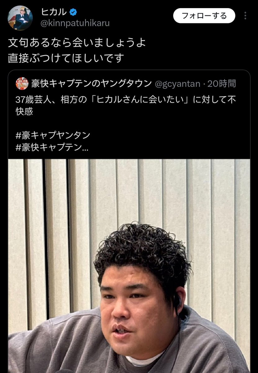 ここあぱうだ tweet media