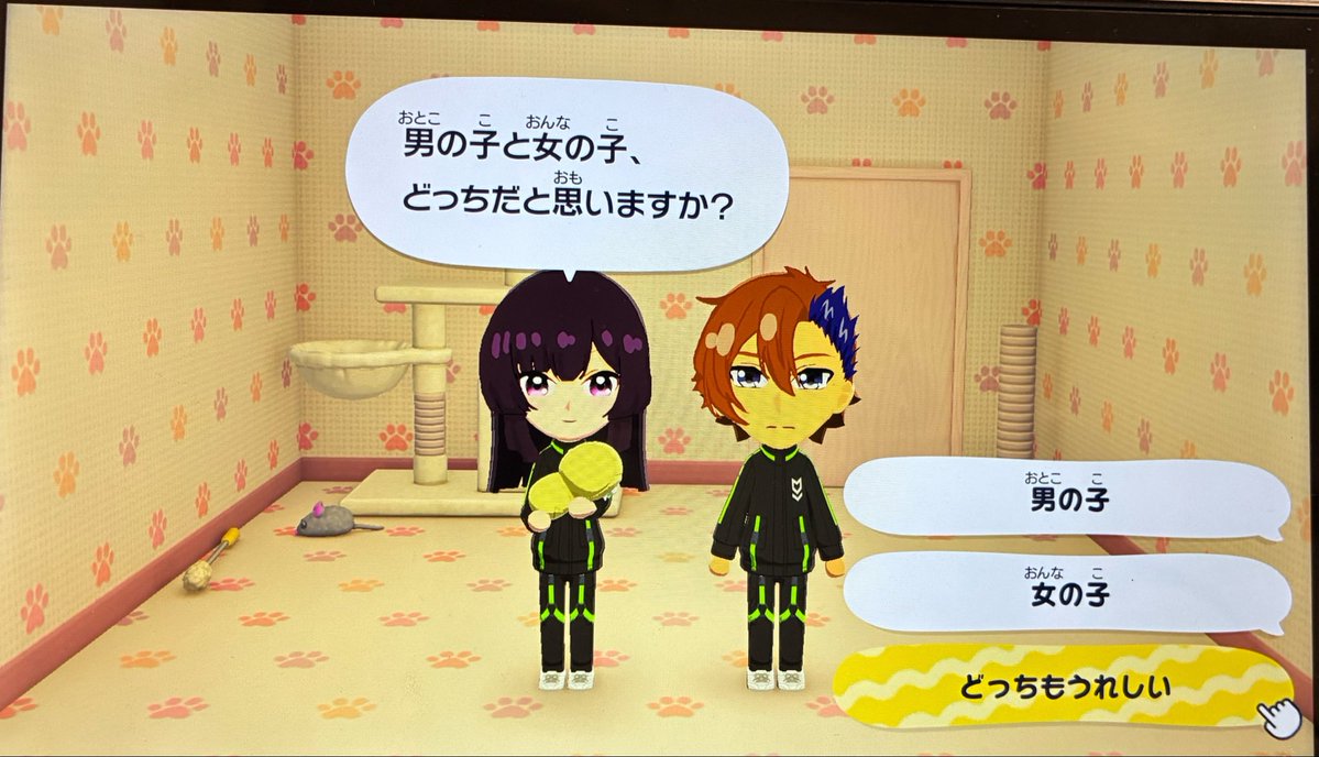 ( ˘ω˘ ) ｽﾔｧ… tweet media