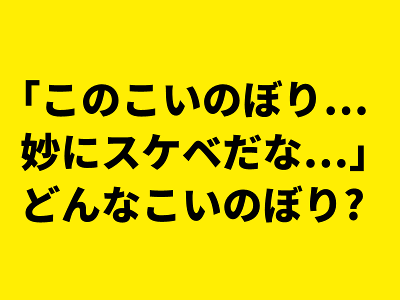 民安ともえ(Vtuberたみー)🐰🌙5/11VackON!!出演5/16.17マチ★アソビ出店 tweet media